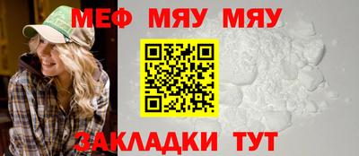 a pvp Малгобек