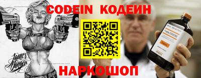 a pvp Малгобек
