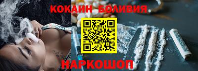 a pvp Малгобек