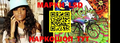 a pvp Малгобек