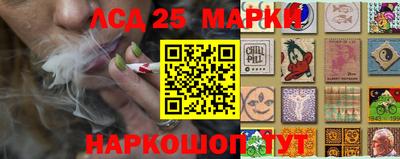 a pvp Малгобек