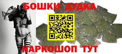 скорость Мариинск