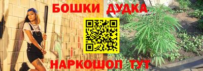 a pvp Малгобек