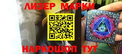 скорость Мариинск