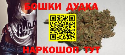 скорость Мариинск