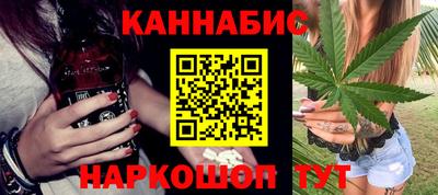 скорость Мариинск