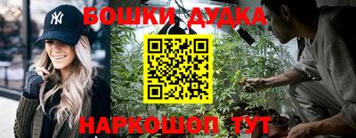 a pvp Малгобек