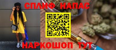 a pvp Малгобек
