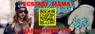 a pvp Малгобек