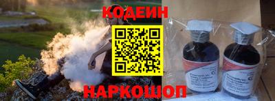 скорость Мариинск