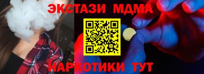 a pvp Малгобек