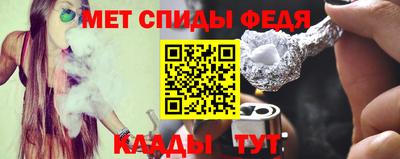 a pvp Малгобек