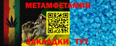 a pvp Малгобек