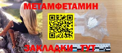 a pvp Малгобек