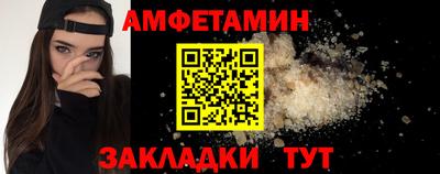 a pvp Малгобек