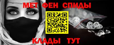 скорость Мариинск